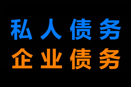 欠款诉讼未偿还，是否会成为失信被执行人？